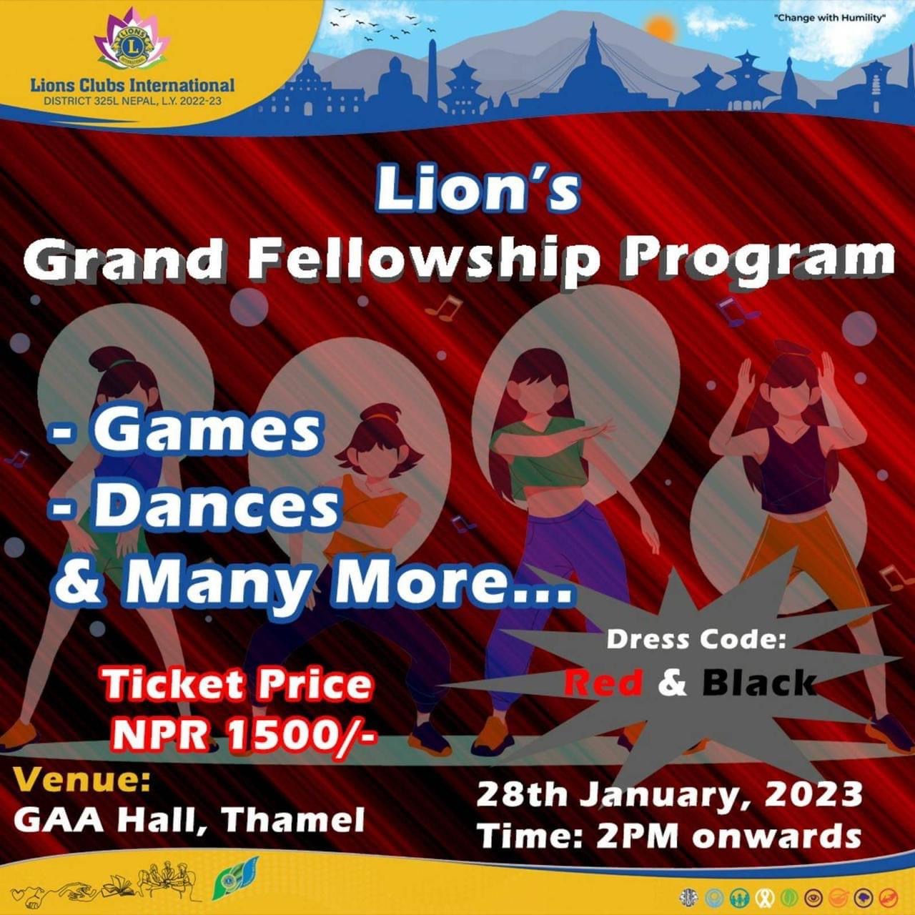 Lion’s Grand Fellowship Program