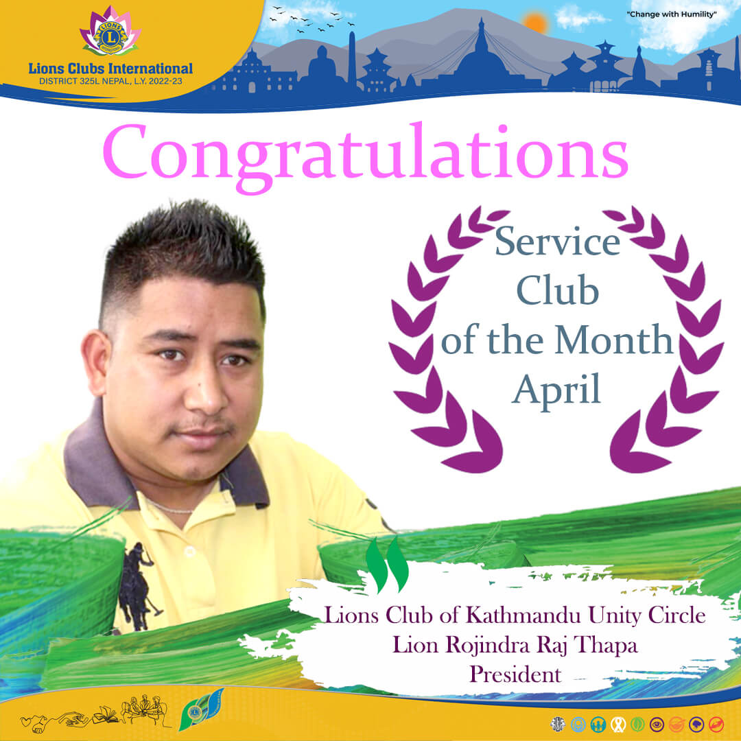 Service Club of the Month April Bagmati