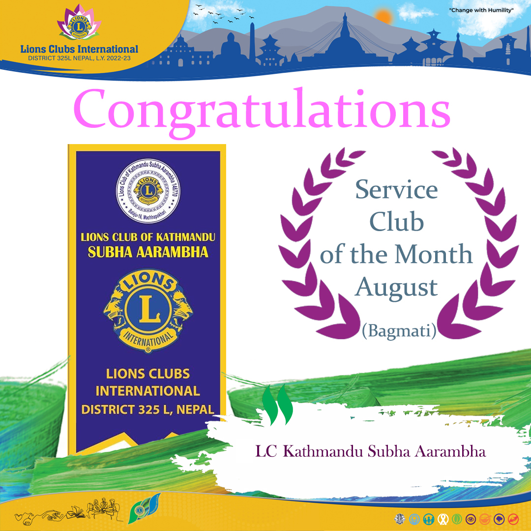 Service Club of Month August Bagmati