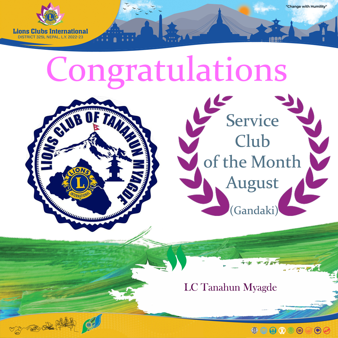 Service Club of Month August Gandaki