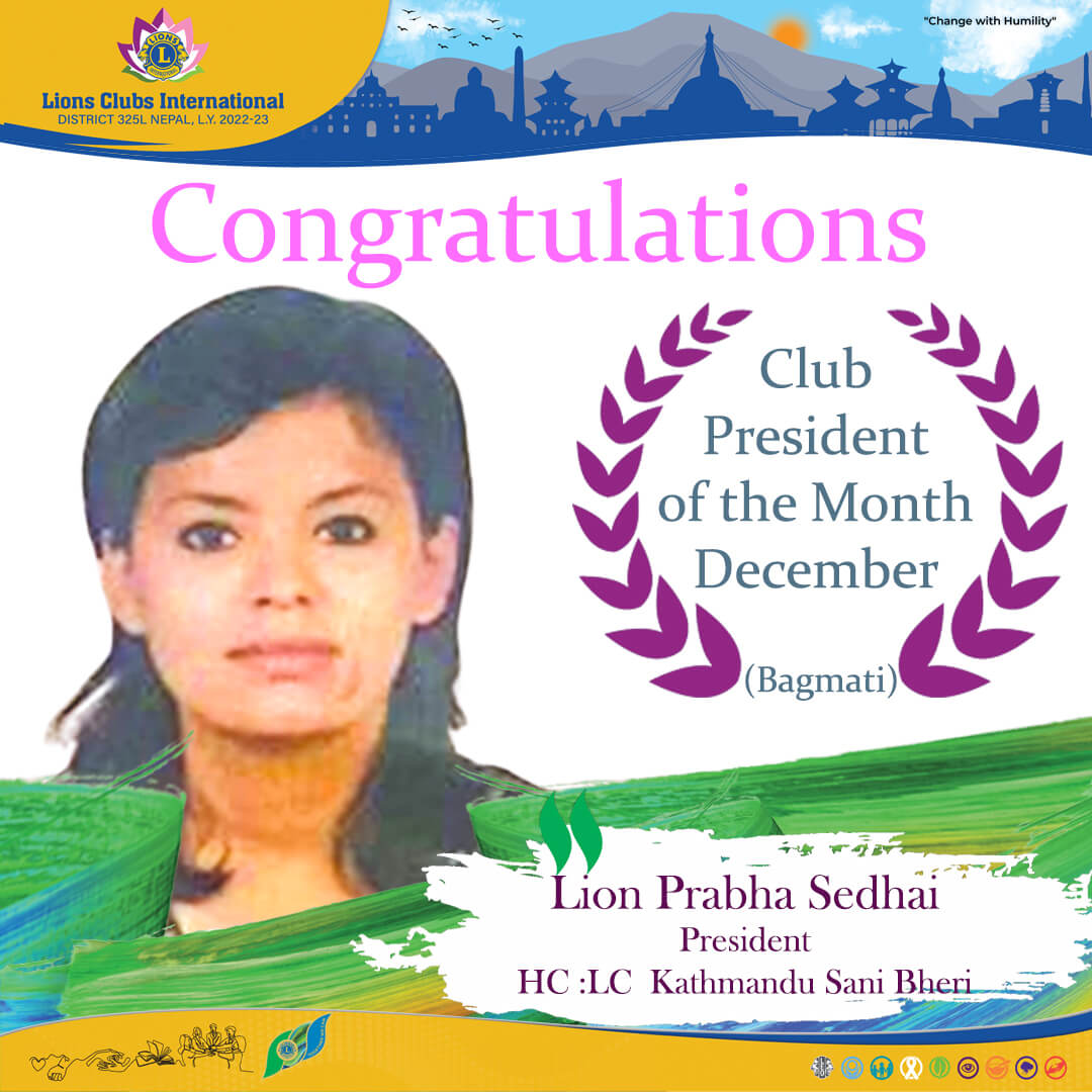 Club President of the Month December Bagmati