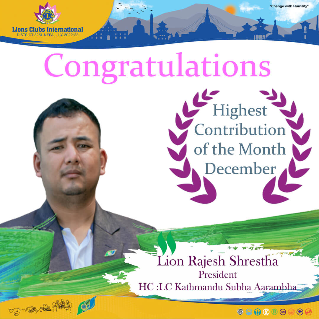 Highest Contribution of the Month December