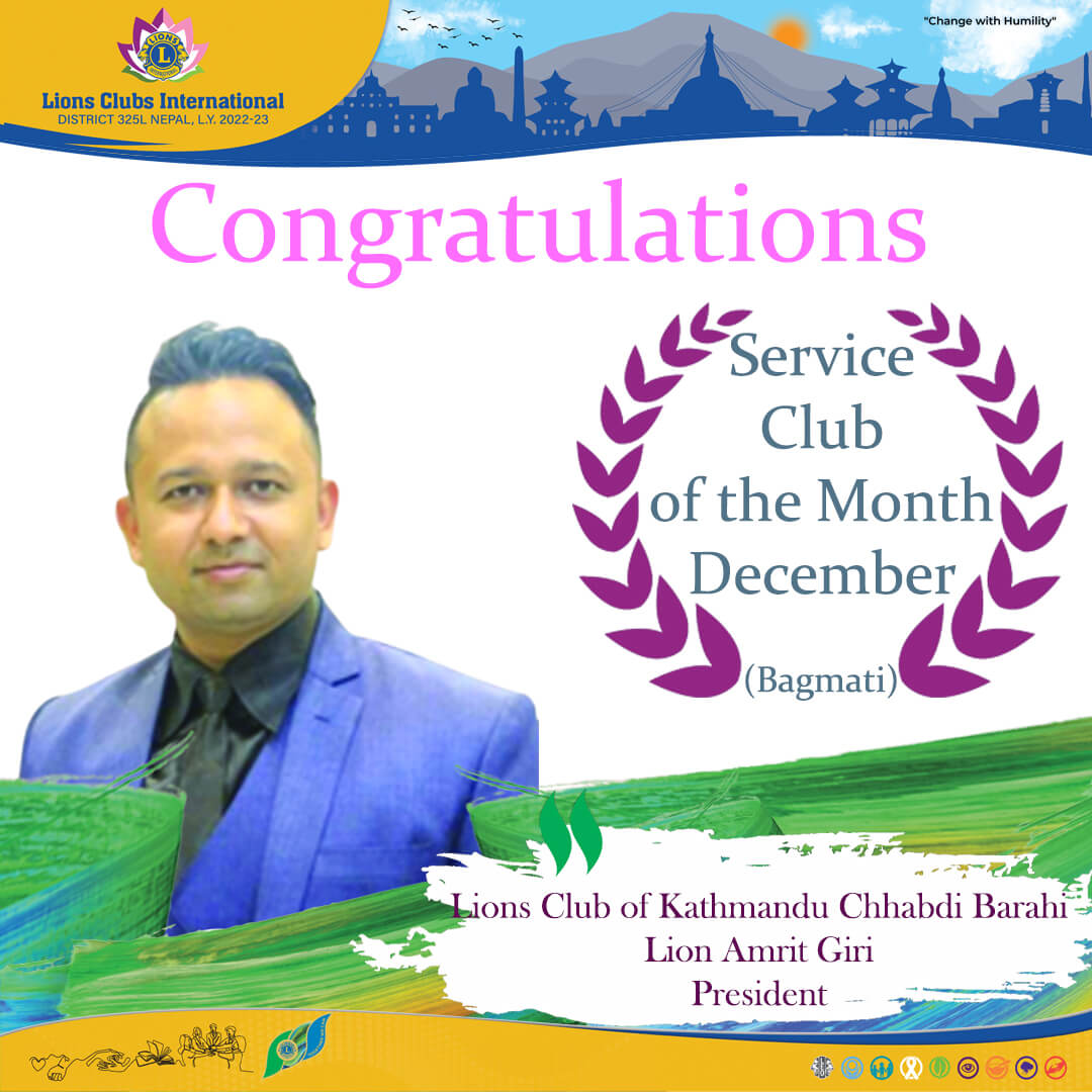 Service Club of the Month December Bagmati