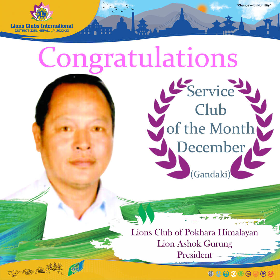 Service Club of the Month December Gandaki