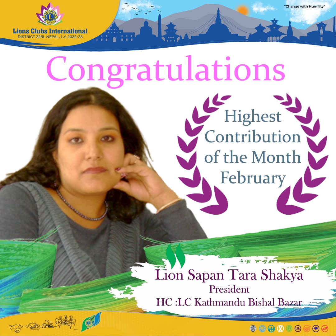 Highest Contribution of the Month February 2023