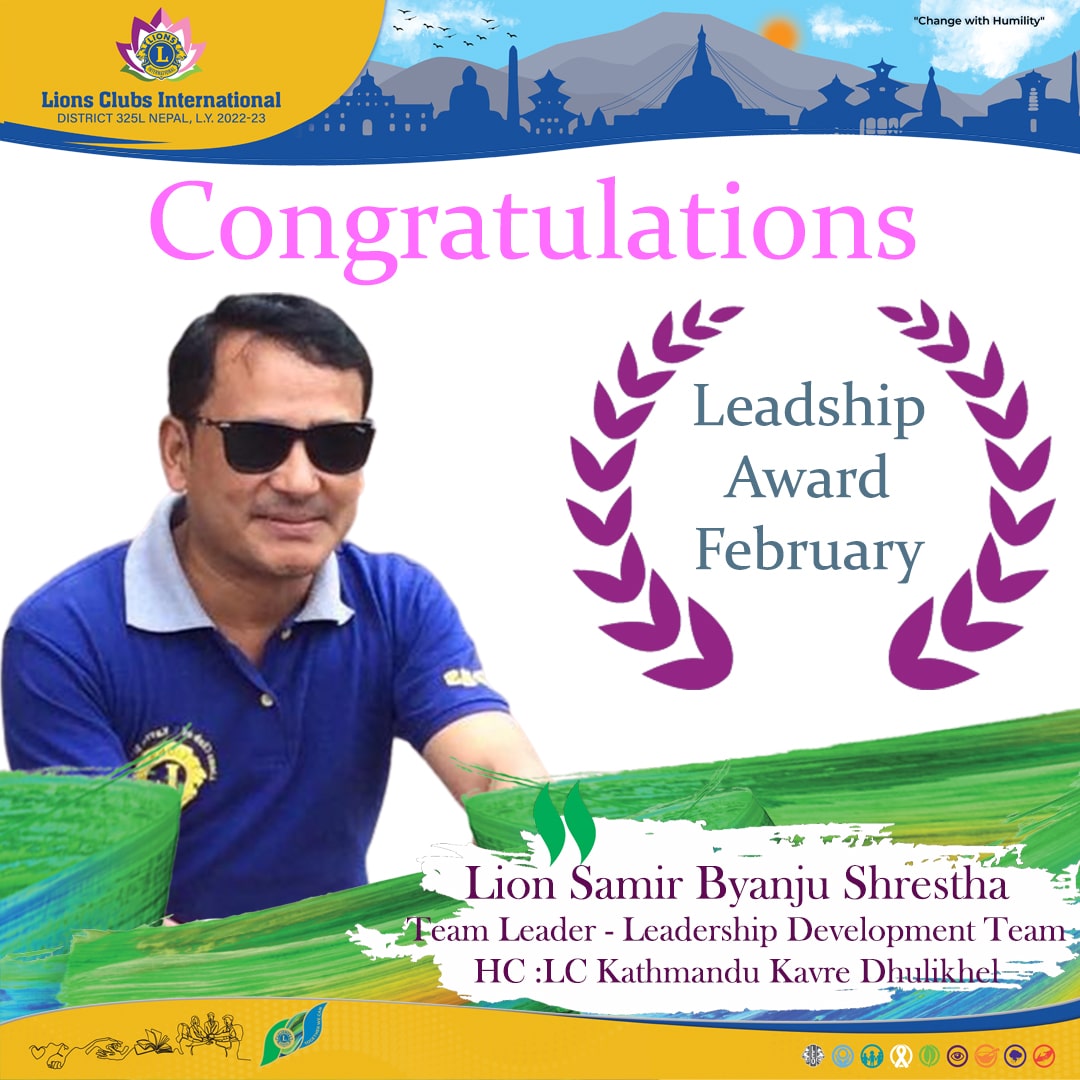 Leadership of the Month February 2023