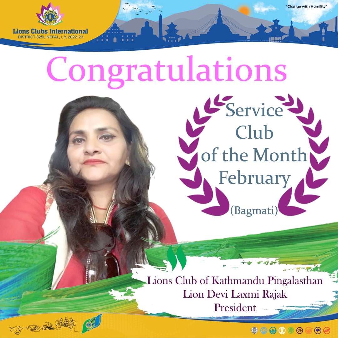 Service Club of the Month February Bagmati