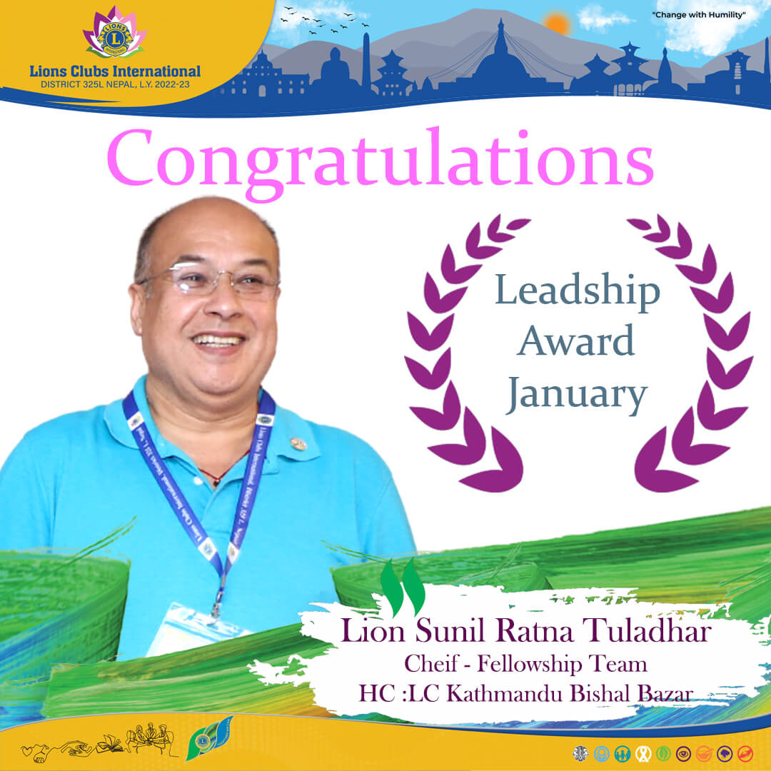 Leadership of the Month January