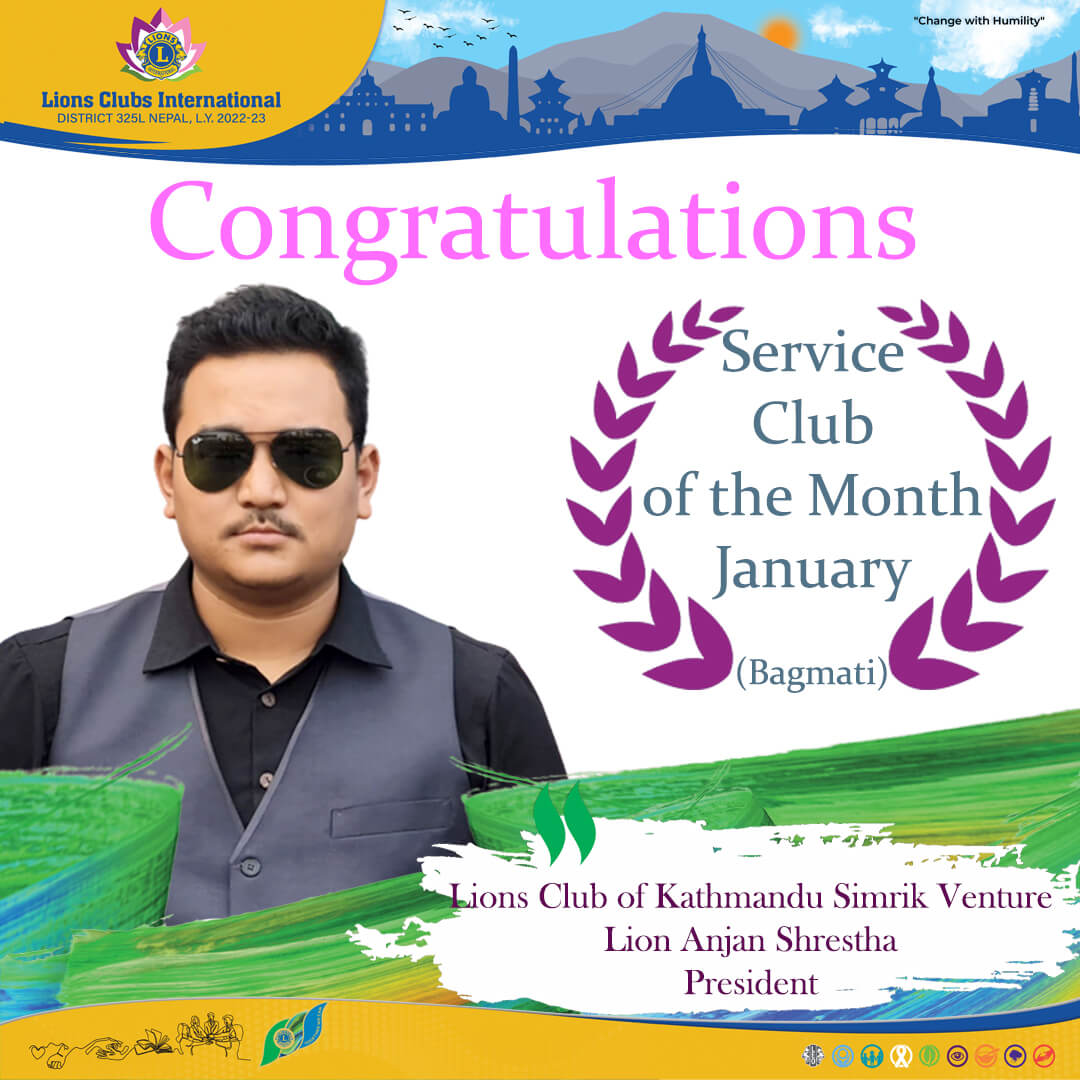 Service Club of the Month January Bagmati