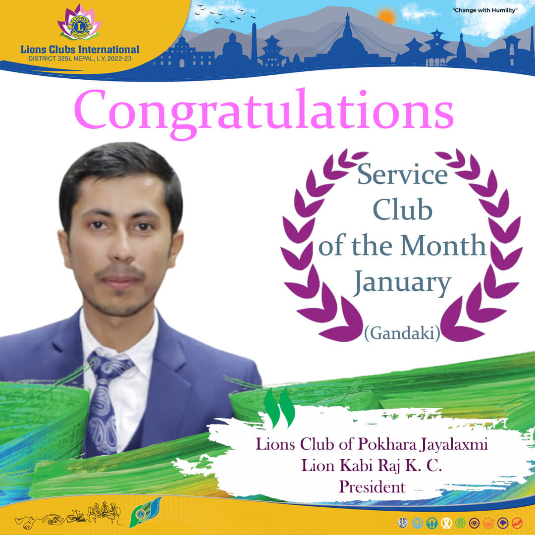 Service Club of the Month January Gandaki