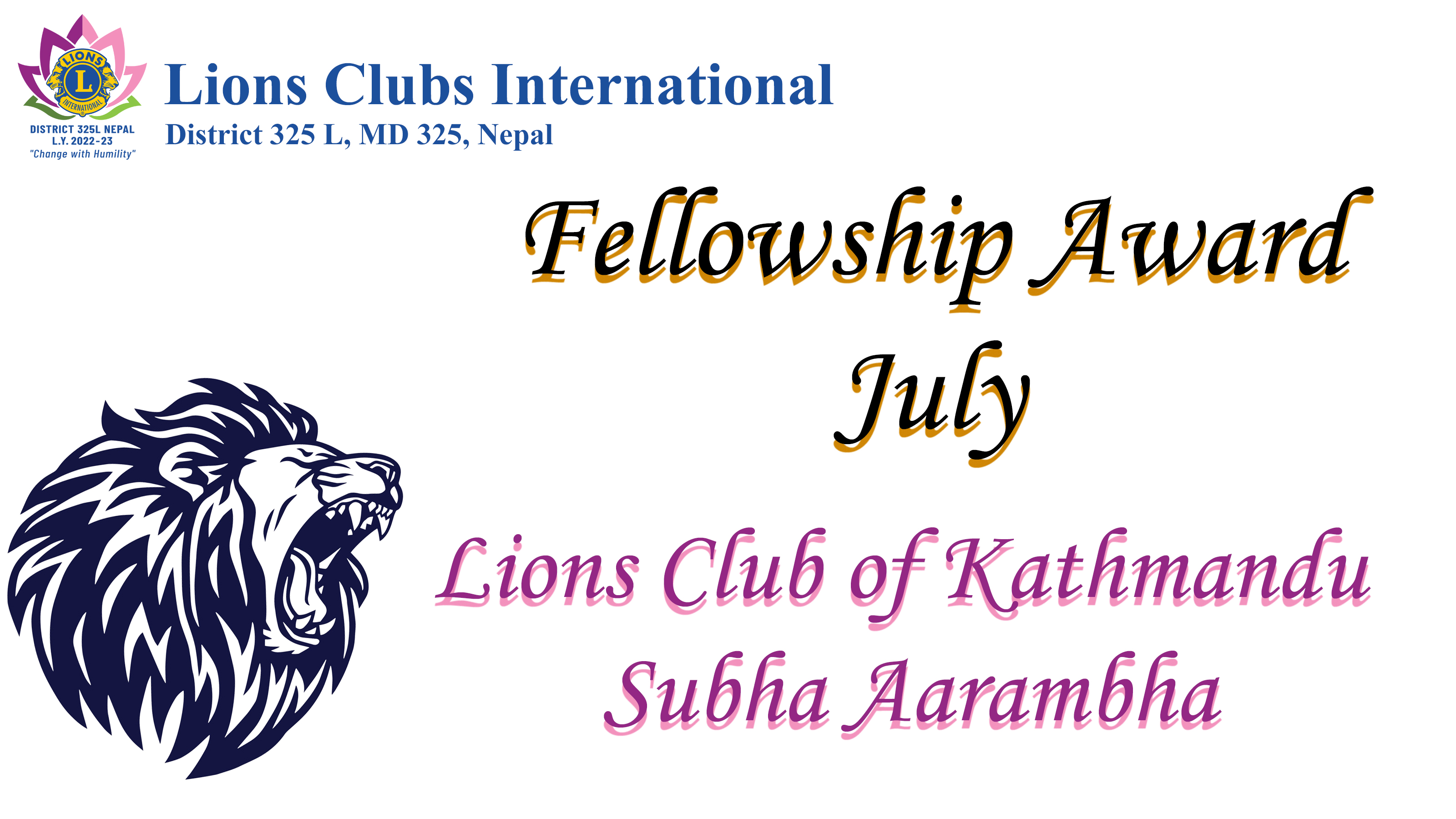 Fellowship Award July