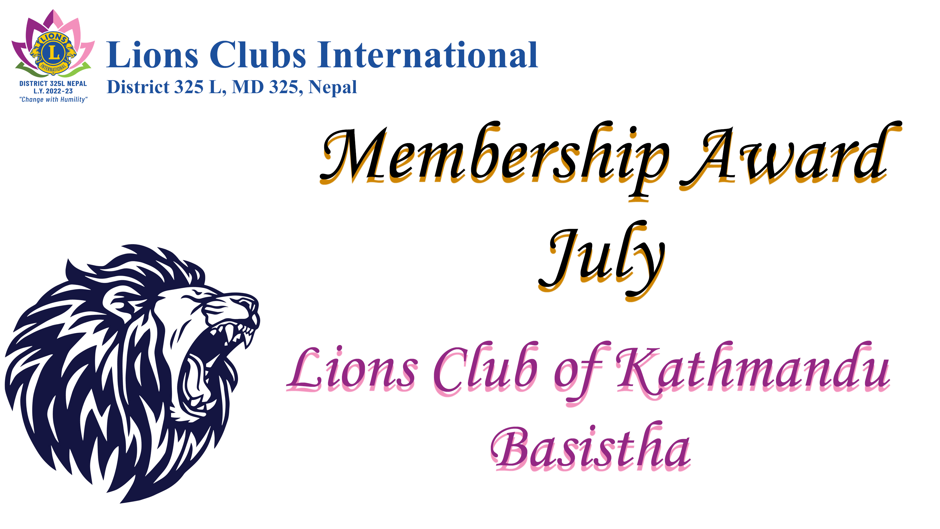 Membership Award July