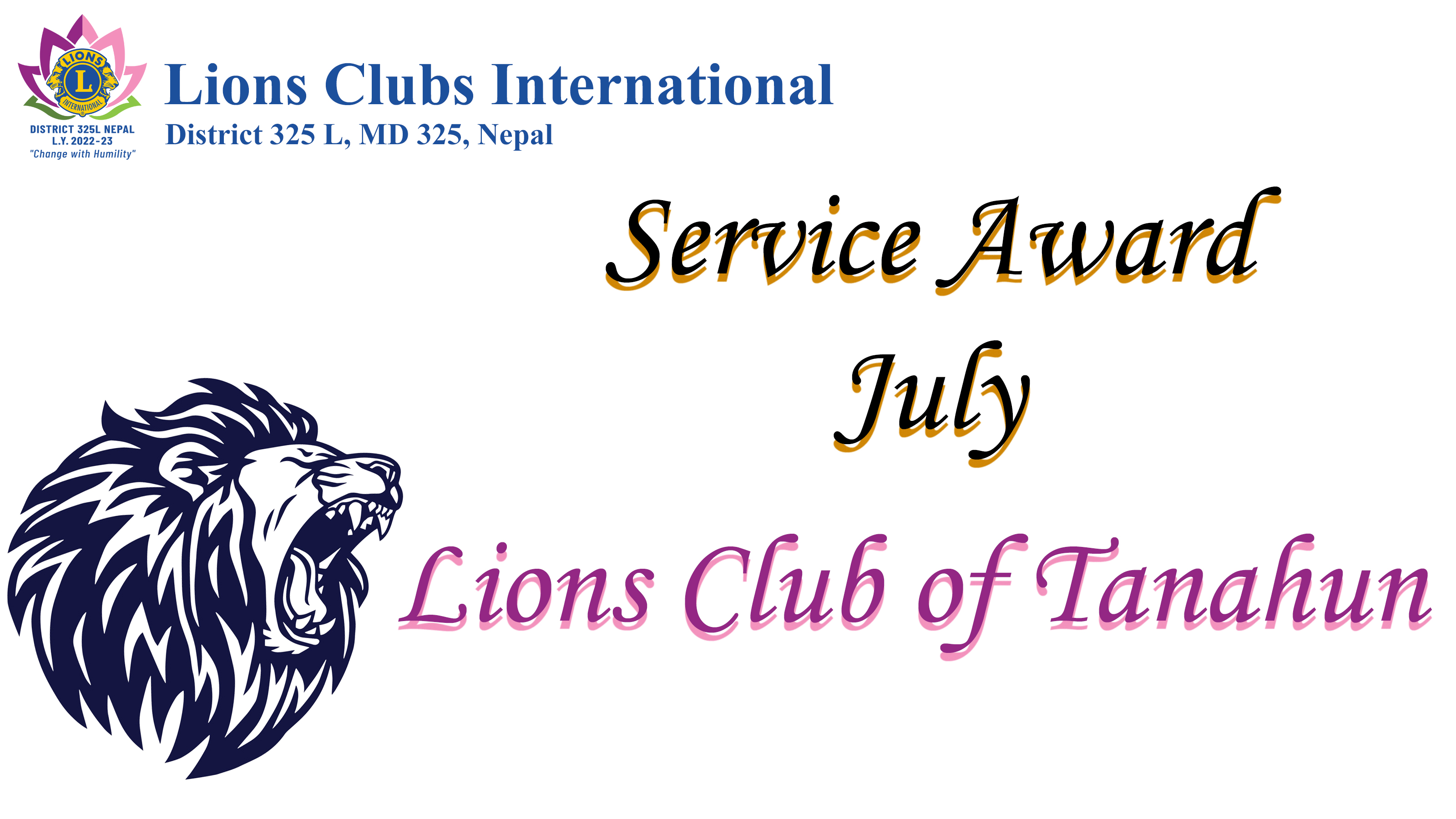 Service Award July