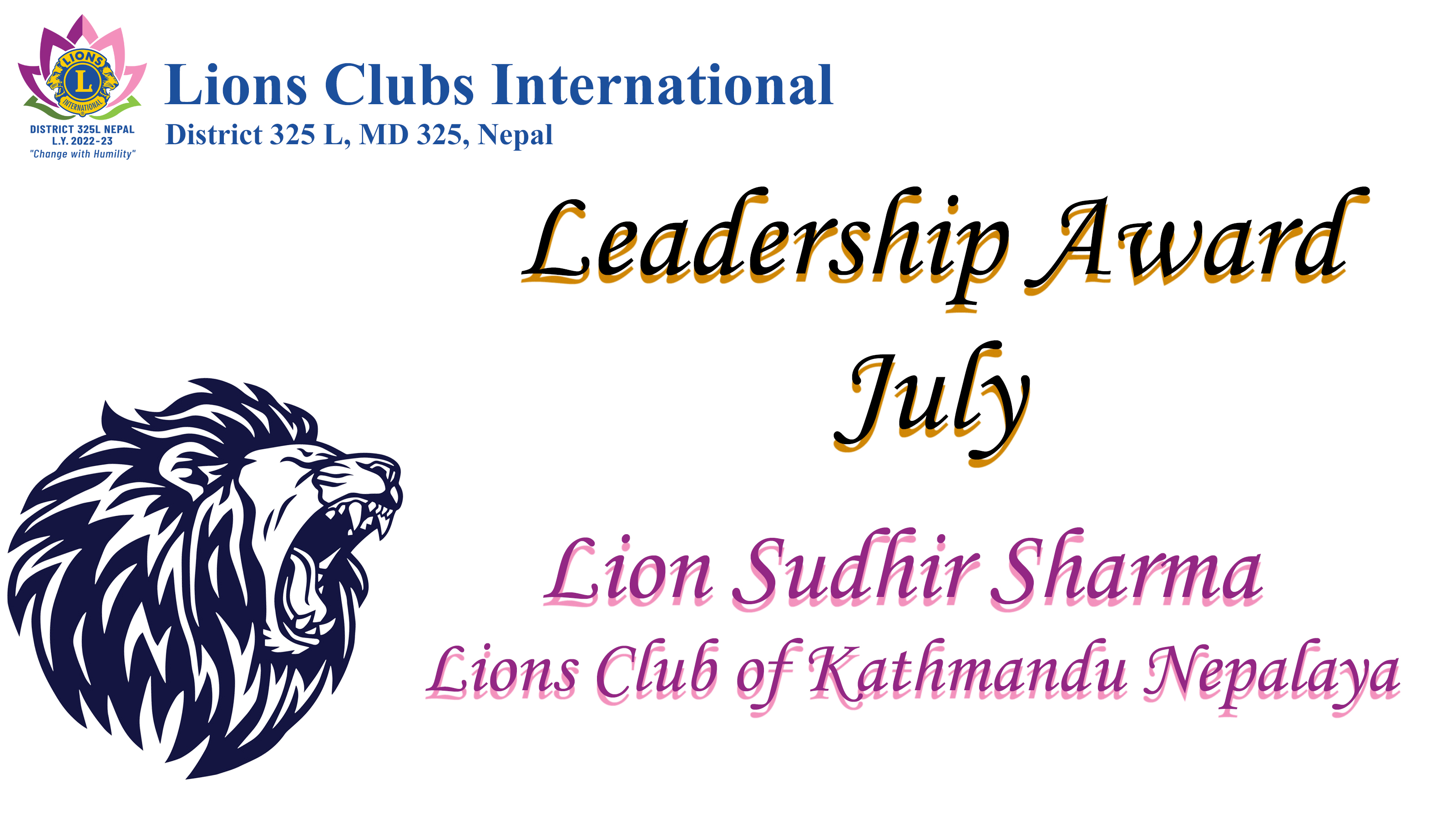 Leadership Award July