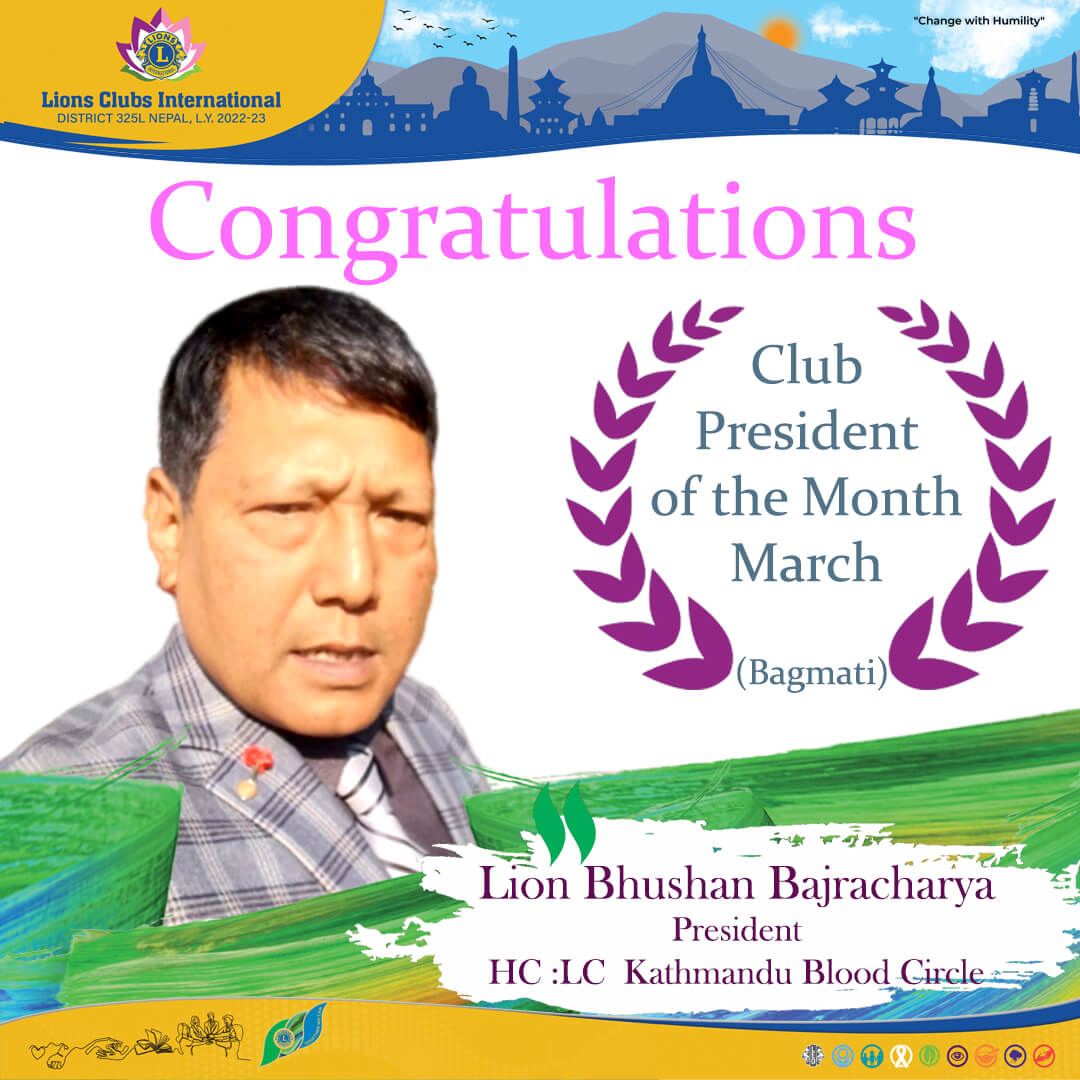 Club President of the Month March Bagmati