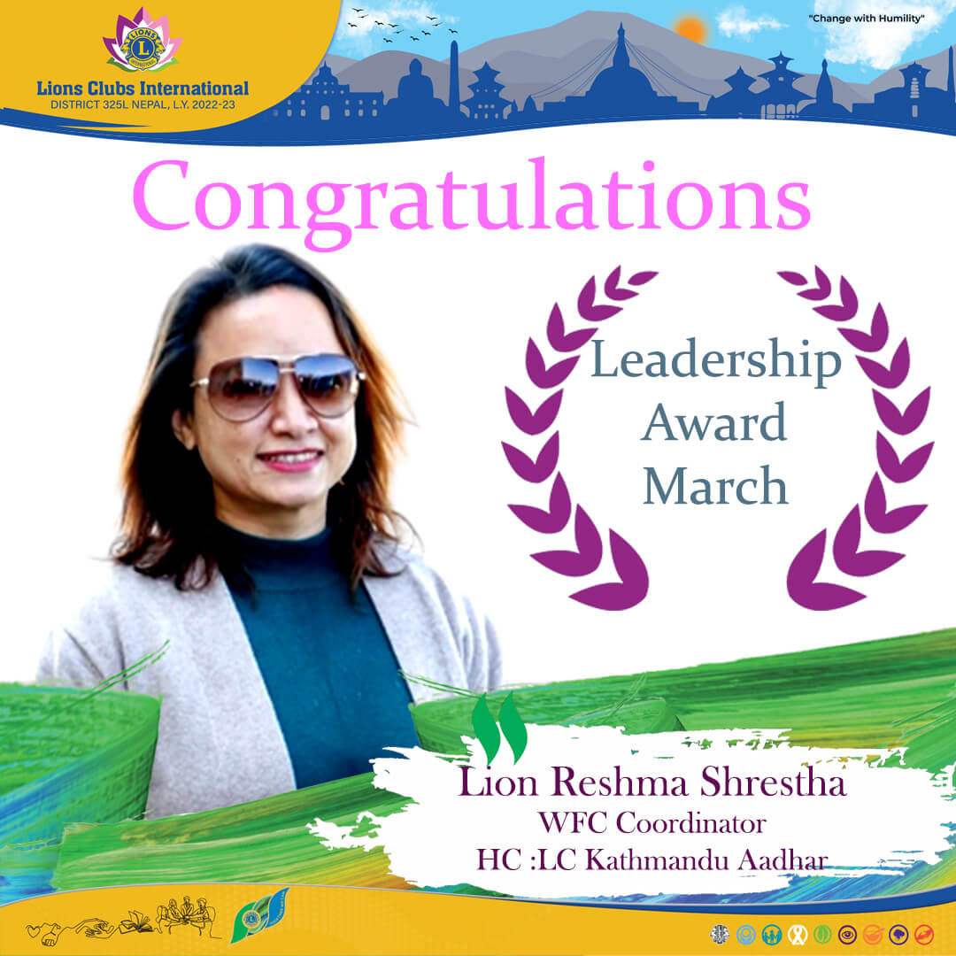 Leadership of the Month March