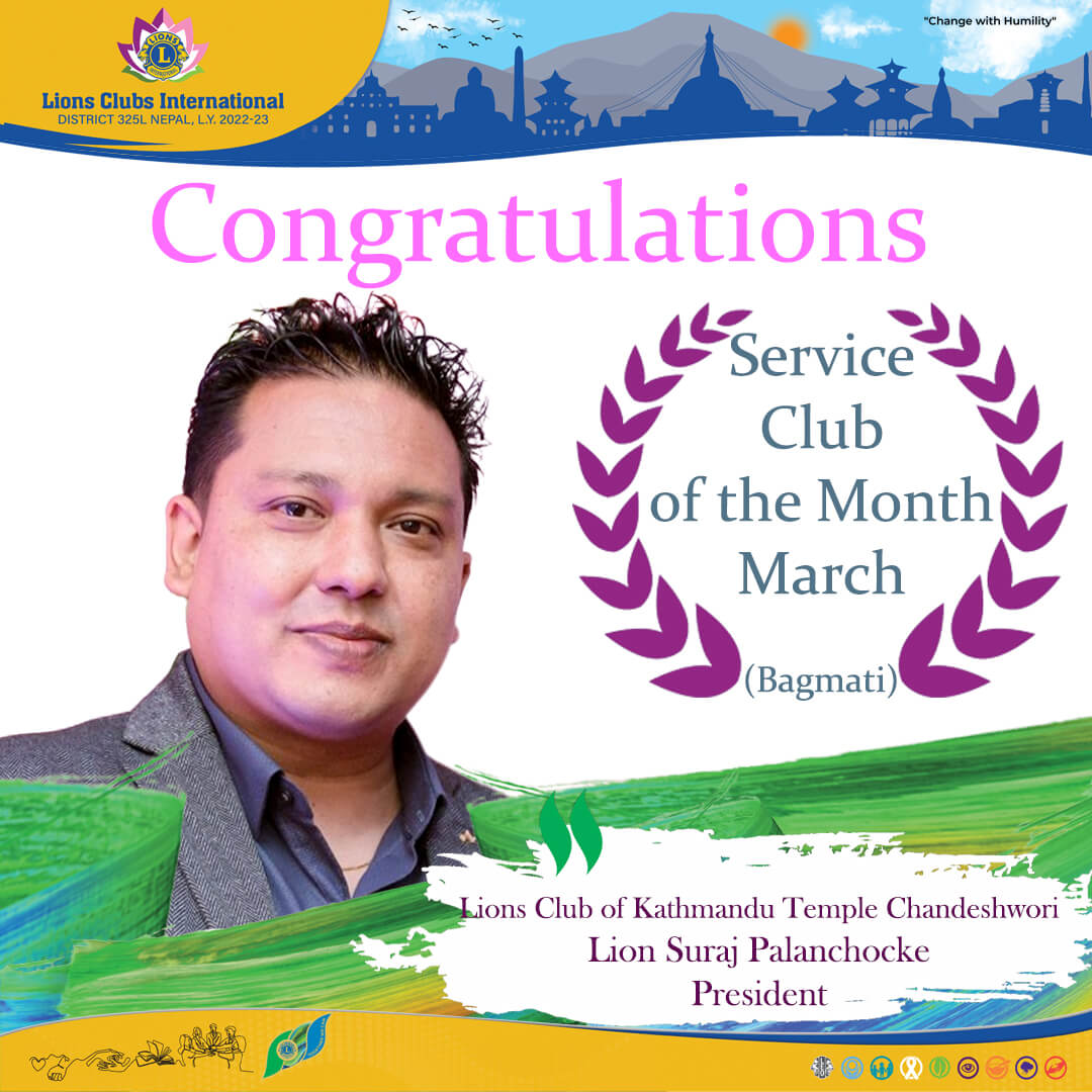 Service Club of the Month  March Bagmati