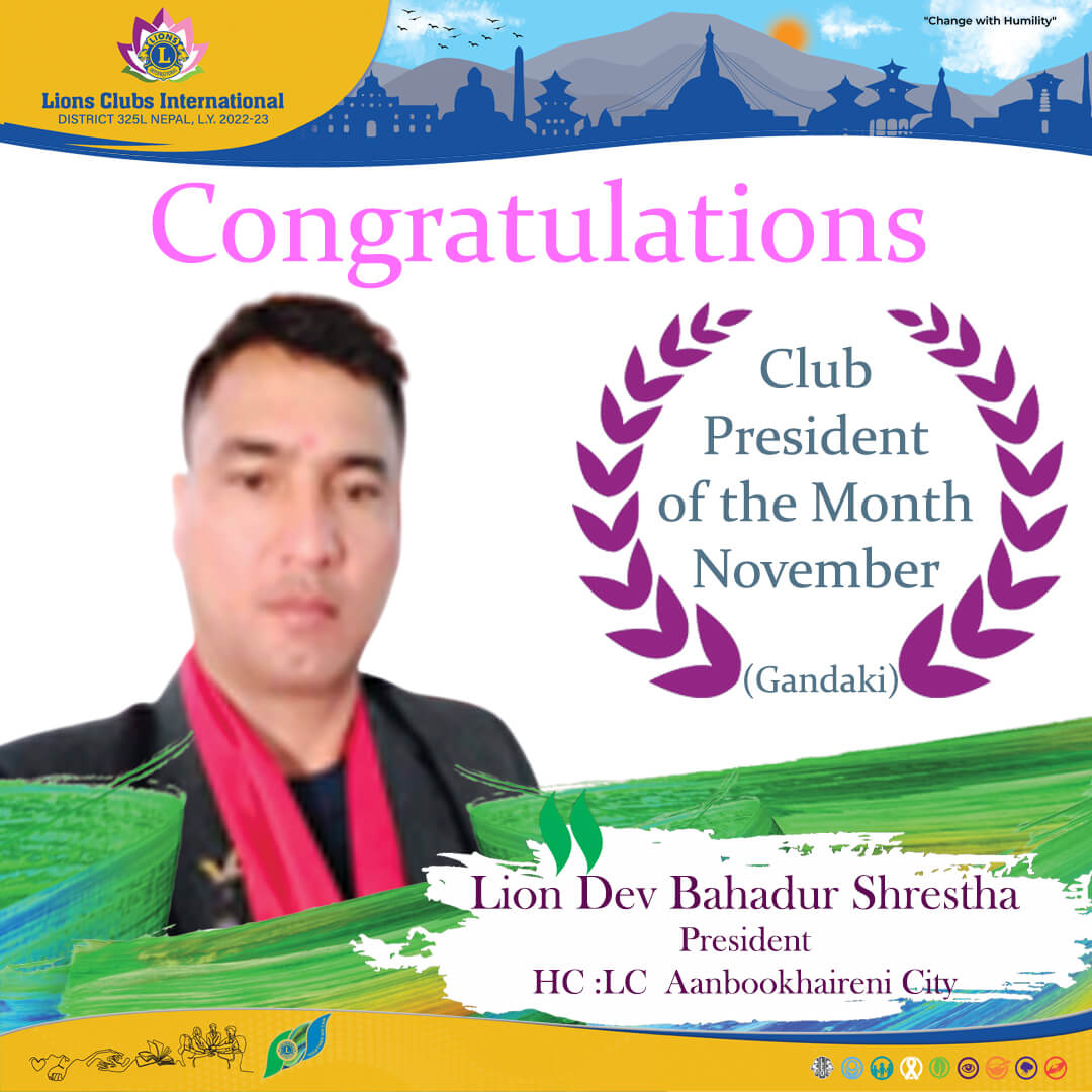 Club President of the Month November Gandaki