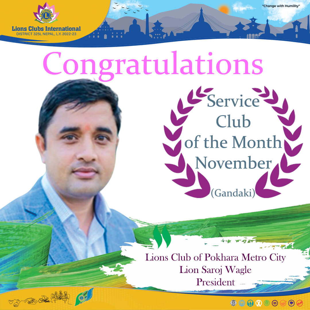 Club Service of the Month November- Gandaki