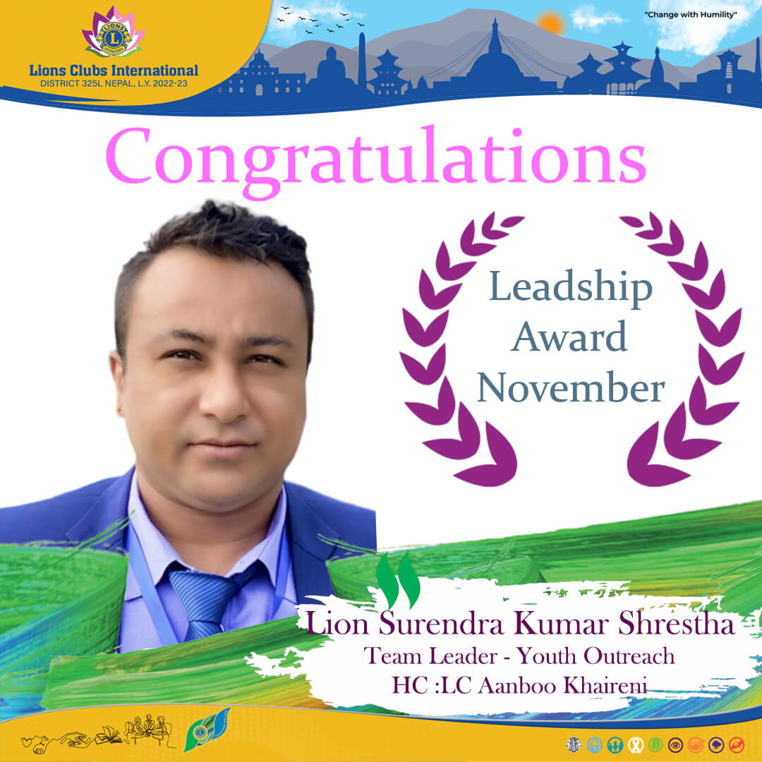 Leadership Award November