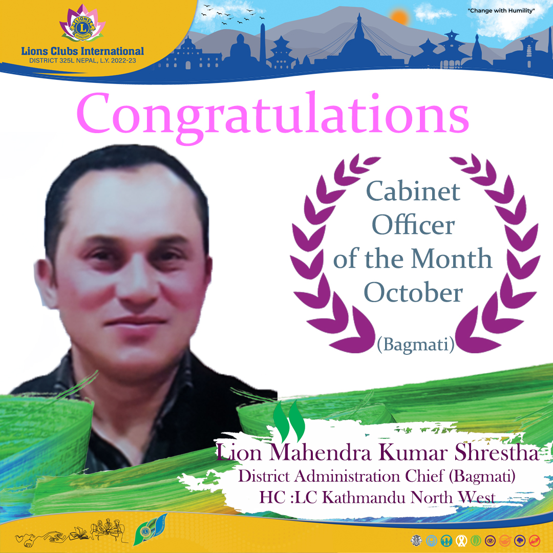 Cabinet Officer of the Month October Bagmati