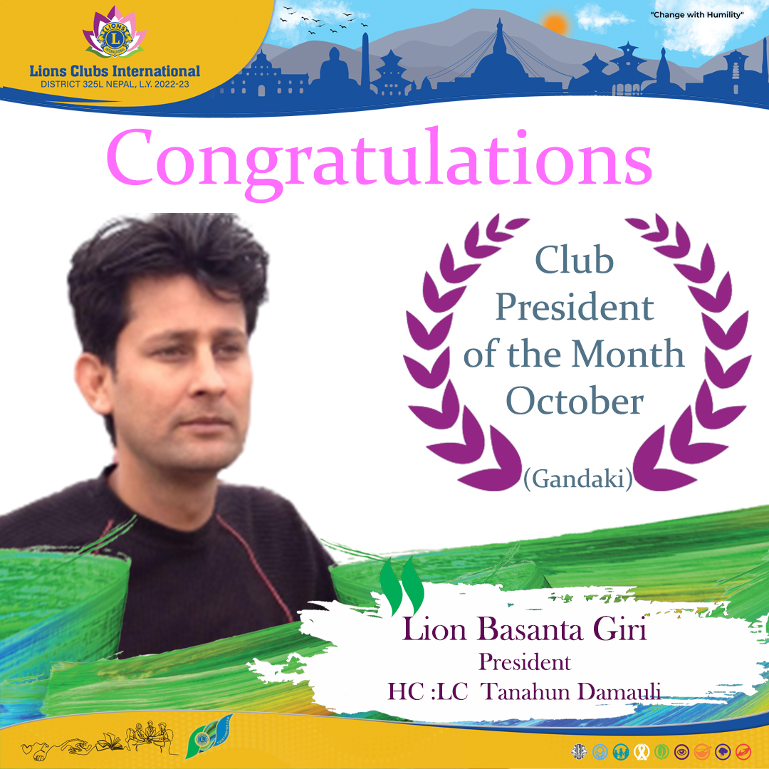 Club President of the Month October Gandaki