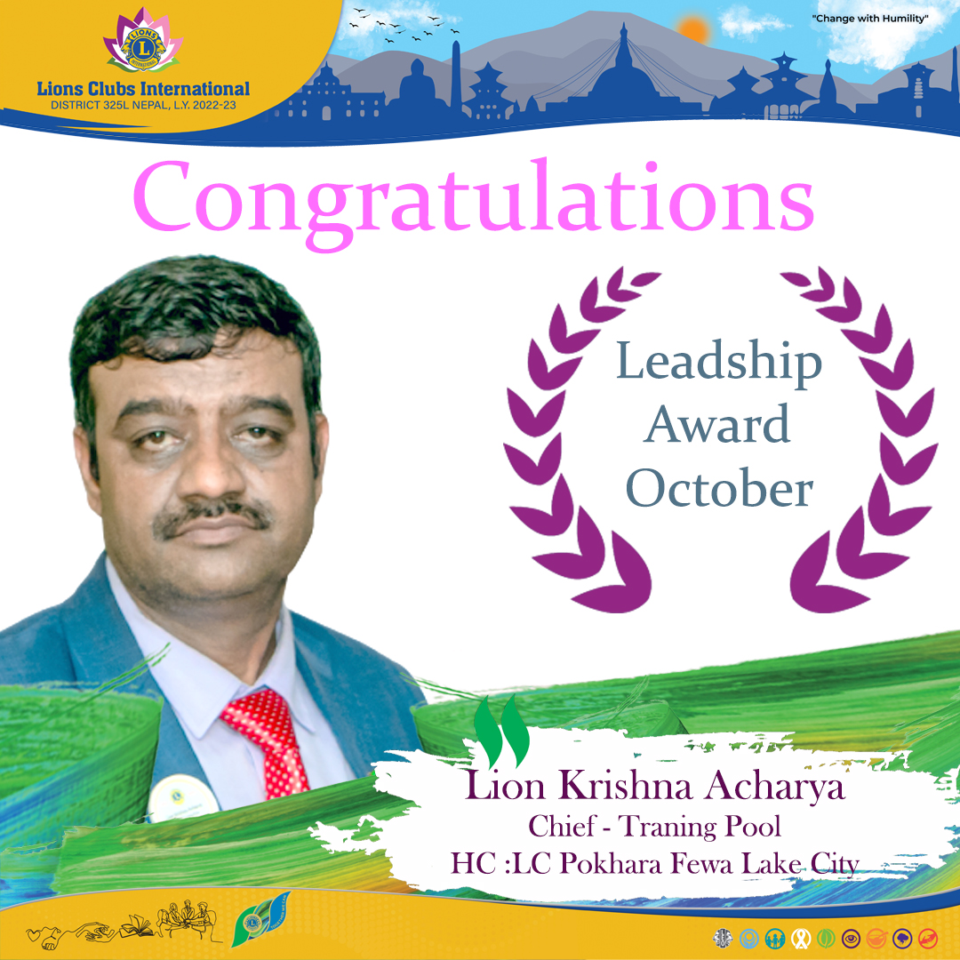 Leadership Award of the Month October