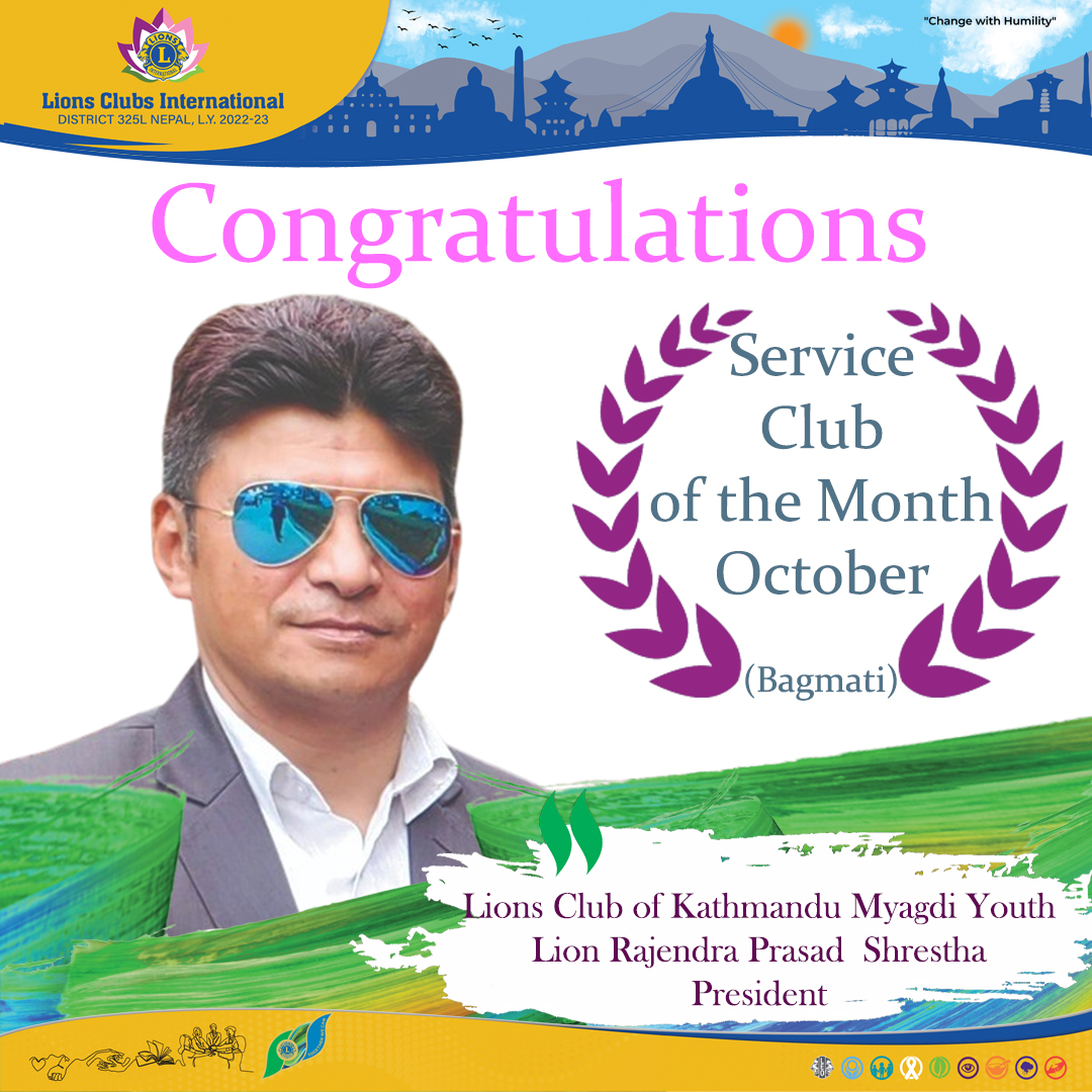 Service Club of the Month October Bagmati