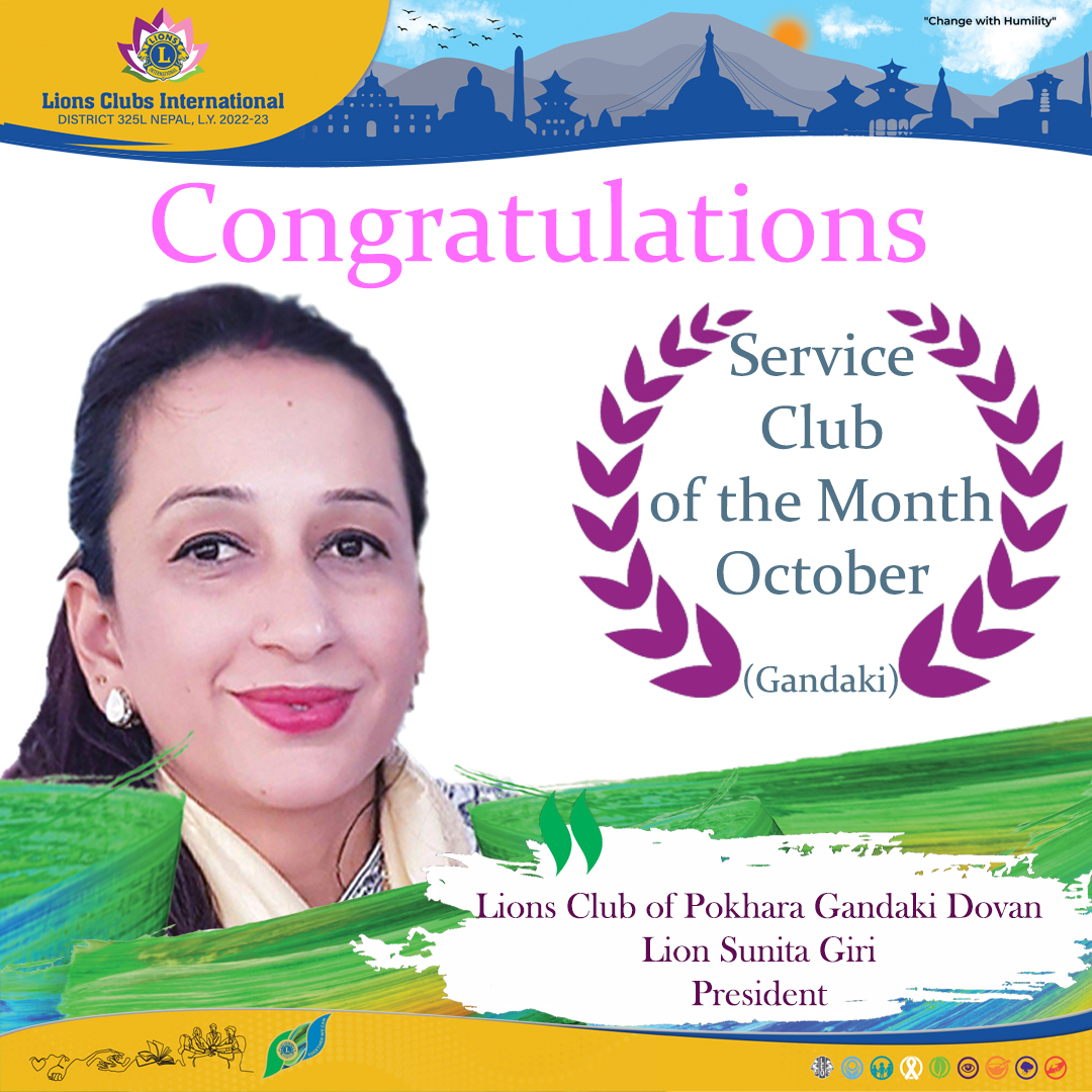 Service Club of the Month October Gandaki