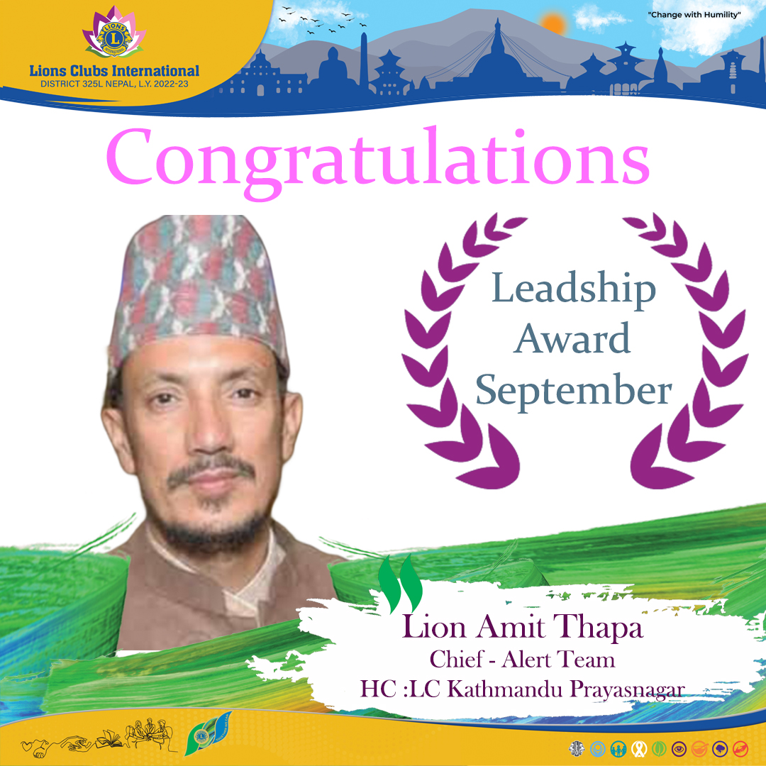 Leadership Award of the Month September