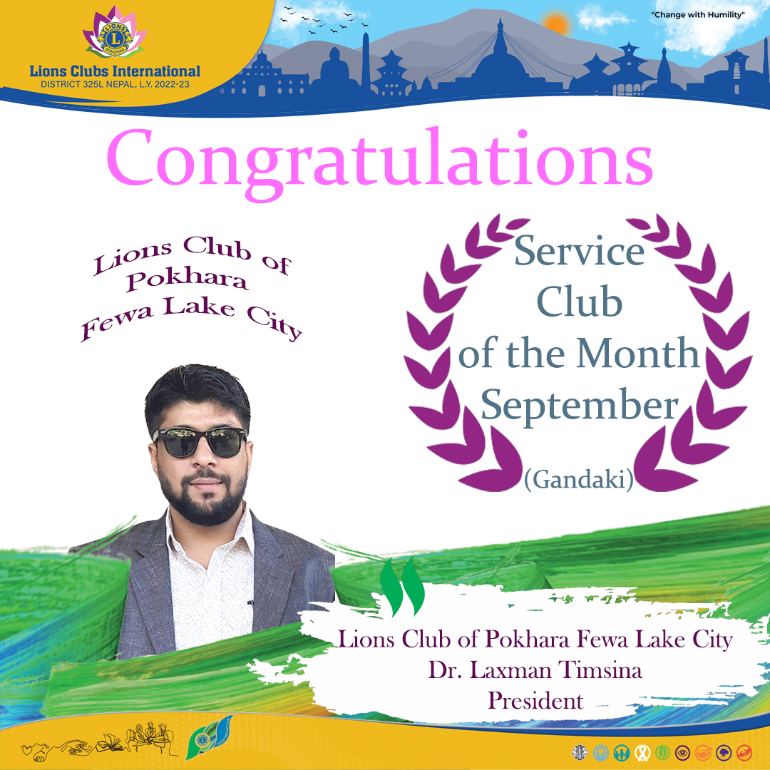 Service Club of the Month Gandaki