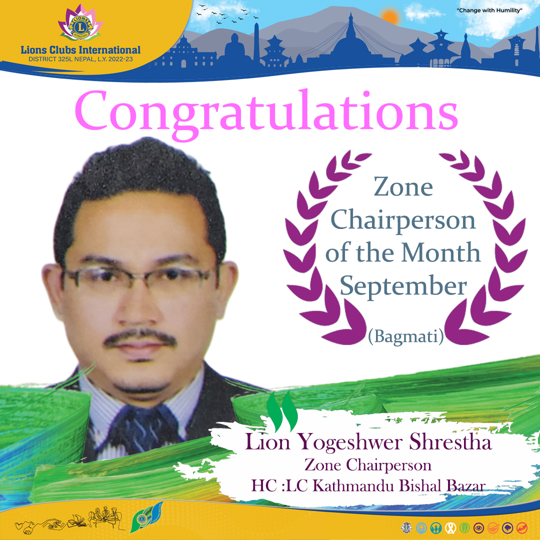 Zone Chairperson of the Month September Bagmati