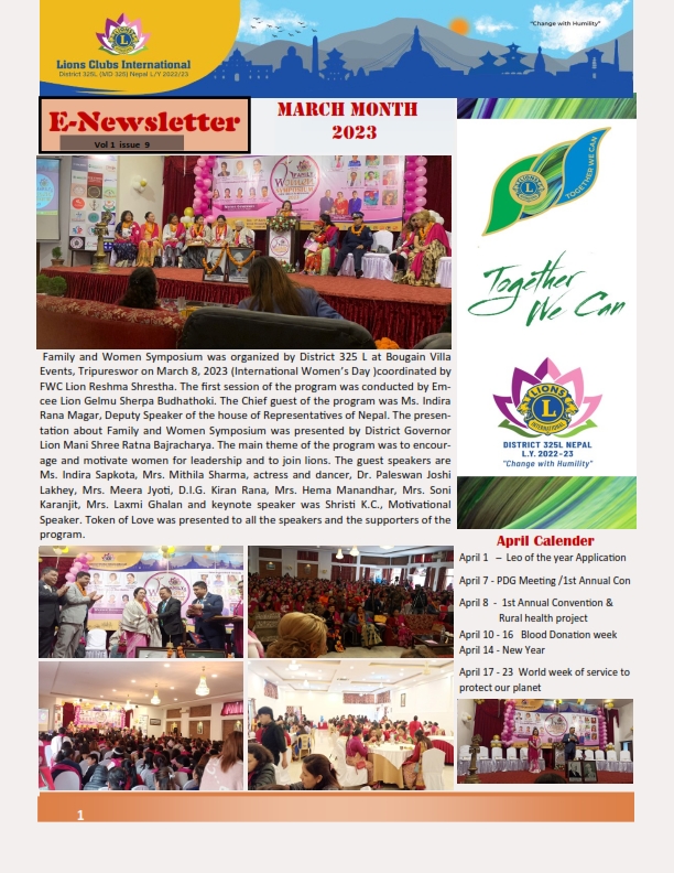 News Letter for the Month of March 2023