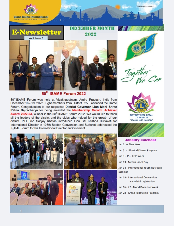 News Letter for the Month of December